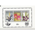 B)1965 BELGIUM, FLOWERS, COLOR, FLORALIES GANTOISES, GHENT EXHIBITION, MNH
