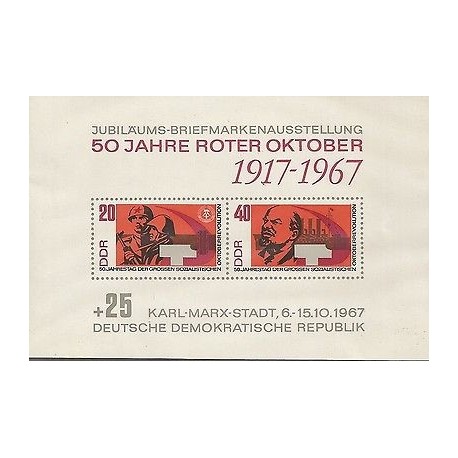 B)1976 GERMANY, REVOLUTION, 50 TH ANNIVERSARY OF OCTOBER REVOLUTION IN RUSSIA, B