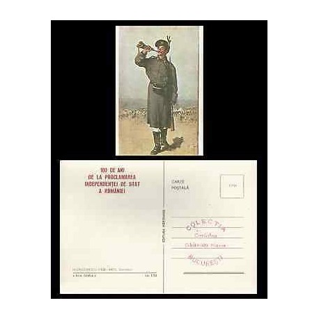 B)1907 ROMANIA, SOLDIER, HISTORY, 100 YEARS INDEPENDENCE OF THE STATE OF ROMANI