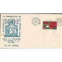 B)1966 MEXICO, UNESCO, EDUCATION, UNITED NATIONS, 20TH ANNIVERSARY OF THE UNITE