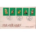 E)1972 PERU, SEATED WARRIOR MOCHICA, PAIR OF 5, FDC 