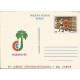 B)1982 CARIBBEAN, GAMES, CENTRAL AMERICAN AND CARIBBEAN GAMES, BOXING, POSTCARD
