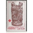 E)1980 FRANCE, CATHEDRAL OF AMIENS, STALLS, SCULPTURE, RED CROSS, GRAPES 