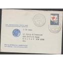 O) 1953 EUROPEAN UNION - NETHERLANDS, RED CROSS, FLAG, COVER TO UNITED STATES, X