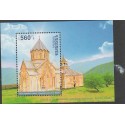 O) 2013 ARMENIA, ARCHITECTURE XIII CENTURY, HERITAGE, CHURCH OF ST. HOVHANNES,