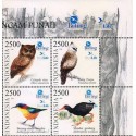  E)2012 INDONESIA, OWL/HAWK-EAGLE/SUNBIRD/INVISIBLE RAIL BIRD