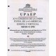 RG)1995 MEXICO, UPAEP XVI CONGRESS, MEXICO 1995, AMEXFIL SPECIAL SUPPLEMENT No. 