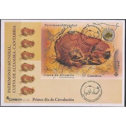 O) 2015 SPAIN, ALTAMIRA CAVE, WORLD HERITAGE, FDC XF