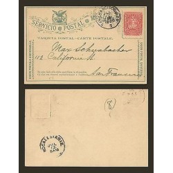 G)1895 MEXICO, POSTAL STATIONARY-LETTER CARD, MULITAS 2 CTS., CIRCULATED TO SAN 