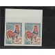 O) 1977 FRANCE, COCK, IMPERFORATED, PAIR MNH