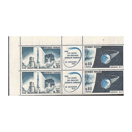E)1965 FRANCE, PLACING ON SATELLITE ORBIT FIRST FRENCH, SPACE, GALAXY, BLOCK OF 