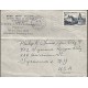 E)1952 FRANCE, VIEW OF MEDIEVAL CHATEAU BONTEMPS CIRCA 1951, ARBOIS, CLASSIC CIR