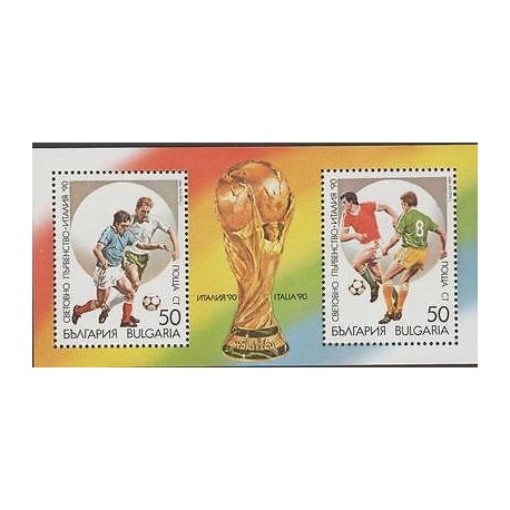 O) 1990 BULGARIA, ITALY SOCCER WORLD CUP 1990, FOOTBALL, TROPHY, SOUVENIR MNH