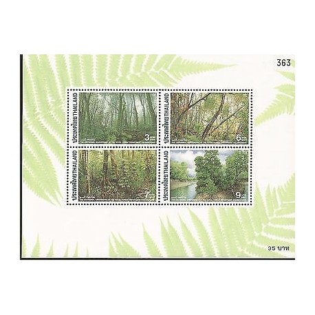 E) 1996 THAILAND, THE CENTENNIAL ANNIVERSARY OF THE ROYAL FOREST 