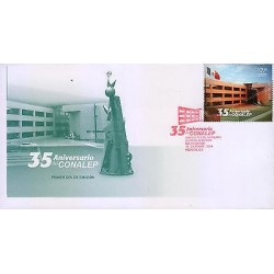 G)2014 MEXICO, SCULPTURE-MEXICAN FLAG-CLASSROOMS BUILDING, CONALEP 35TH ANNIV., 