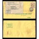 E)1995 CHINA, ANCIENT CHINESE WRITERS, CIRCULATED REGISTERED COVER, XF