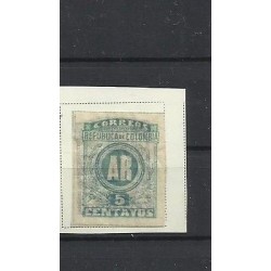 O)1904 COLOMBIA, AR3 5 C. PALE BLUE, IMPERFORATE, PELURE PAPER