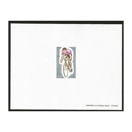 G)1972 FRANCE, PROOF, WORLD BICYCLIST CHAMPIONSHIPS, MARSEILLE, MNH
