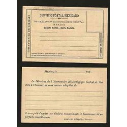 G)1890 MEXICO, OBSERVATORY POSTAL STATIONARY, OBSERVATORIO METEOROLICO CENTRAL M