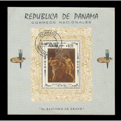 E)1967 PANAMA, LIFE OF CHRIST, 482J, A152B, PAINTING 