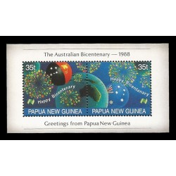 E)1988 PAPUA NEW GUINEA, FIREWORKS AND GLOBES, SYDPEX'88 AUSTRALIA BICENTENNIAL, 695 A159, SOUVENIR SHEET OF 2, MNH 