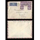 E)1951 GREAT BRITAIN, QUEEN ELIZABETH II, 297 A127, BLOCK OF 5, AIR MAIL