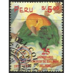 B)1997 PERU, BIRD, PARROT, ANIMAL, COLLEGE OF BIOLOGY, 25TH AANNIVERSARY, 5S MULTICOLORED, SC 1153 A504, MNH