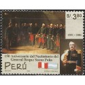B)2001 PERU, LAWYER, POLITICIAN, GEN. ROQUE SAENZ PEÑA,PRESIDENT OF ARGENTINA, SC 1300 A607, 
