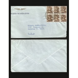 B)1962 ITALY, POSTE ITALIANE, BLOCK OF 6, AIRMAIL, CIRCULATED COVER FROM ITALY TO BERKELEY-CALIFORNIA, XF