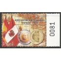 B)2002 PERU, FLAGS, MAP, COIN, PERUVIAN-SPANISH BUSINESS MEETING, SC 1347 A632, SOUVENIR SHEET, MNH