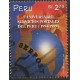 B)1999 PERU, WORLD, POSTAL, PERUVIAN POSTAL SERVICES, 5TH ANNIVERSARY, SC 1247 A566, S/S, MNH