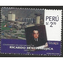 B)1999 PERU, POLITICAL, RICARDO BENTIN MUJICA (1899-1979), BUSINESSMAN, SC 1249 A56, S/S, MNH