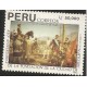 B)1990 PERU, CITY, TOWN, AREQUIPA, 450TH ANNIVERSARY. SC 990 A421, SOUVENIR SHEET, MNH