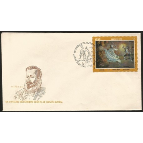 B)1972 CARIBE, SOLDIER, NOVELIST, POET, 425 ANNIVERSARY OF THE BIRTH OF MIGUEL DE CERVANTES SAAVEDRA, SC 1735 A45, FDC