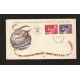E)1950 ISRAEL, RUNING STAG, 31, 32, A12, FDC