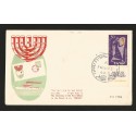 E)1956 ISRAEL, MUSICIANS WITH TAMBOURINE AND CYMBALS, SC A46, THE OPENING OF THE POST OFFICE ON THE BOARD OF S/S "ISRAEL", FDC