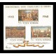 E)1968 ROMANIA, MICHAEL THE BRAVE´S ENTRY INTO ALBA LULIA BY D. STOICA SC A633 2055-2057, SOUVENIR SHEET OF 3, IMPERFORTED, MNH 
