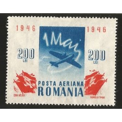 O) 1946 ROMANIA, LABOR DAY - MAY 1, AIRPLANE, NO GUM, XF