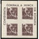 O) 1946 ROMANIA, FAMILY AND SOCIAL PROTECTION ELDERLY - MINISTRY OF LABOUR MUNCII, SOUVENIR MNH