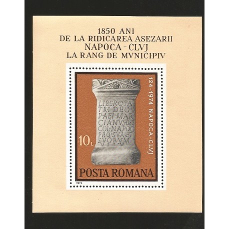 O) 1974 ROMANIA, ARCHEOLOGY, THE STATUTE OF MUNICIPALITY 1850 NAPOCA, SOUVENIR MNH
