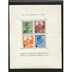 E)1937 ROMANIA, KING CAROL I, SOUVENIR SHEET, MNH 