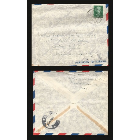B)1952 NERDELAND, QUEEN JULIANA, SC 317 A76, CIRCULATED COVER FROM NERDELAND TO MEXICO, AIRMAIL, XF