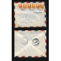 B)1952 NERDELAND, QUEEN, ROYAL, QUEEN JULIANA, PAIR OF 6, CIRCULATED COVER FROM NERDELAND TO MEXICO, SC 308 A76, XF
