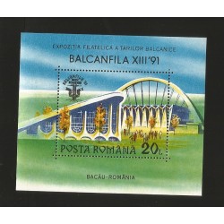 O) 1991 ROMANIA, MODERN ARCHITECTURE BACAU SPORT HALL, PHILATELIC EXHIBITION, SOUVENIRM MNH