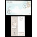 E)1986 ISRAEL, ISRAEL METEOROGICAL SERVICE, 50TH ANNIV. WEATHER, SC 952 A403, FDC AND FDB 