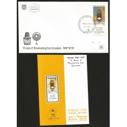 E)1986 ISRAEL, BROADCASTING FROM JERUSALEM, 50TH ANNIV. MAP AND MICROPHONE, SC 936 A392, FDC AND FDB
