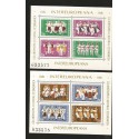 E)1981 ROMANIA, FOLKDANCE MOLDAVIA, SC 3008 A869, REGIONAL FOLKLORE, SOUVENIR SHEET, SET OF 2, MNH 
