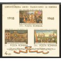 E)1968 ROMANIA, MICHAEL THE BRAVE´S ENTRY INTO ALBA LULIA BY D. STOICA SC A633 2055-2057, SOUVENIR SHEET OF 3, IMPERFORTED, USD 