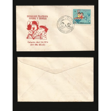 B)1971 CARIBE, FLAG, CHILDREN, SONG, CHILDREN´S SONGS COMPETITION NATL. LIBRARY, SC 1706 A445, FDC