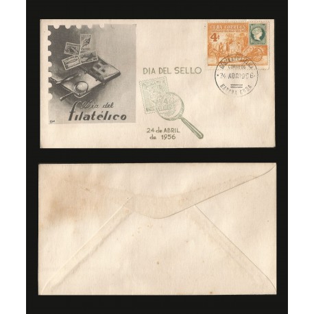 B)1955 CARIBE, VOLANTA CARRIAGE, PHILATELIC DAY, STAMP OF 1885 AND CONVENT OF SAN FRANCISCO, SC 539 A192, FDC